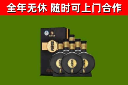 蚌埠烟酒回收习酒1988.jpg