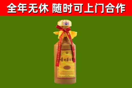 蚌埠回收15年份茅台