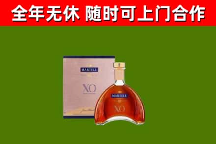 蚌埠回收马爹利洋酒